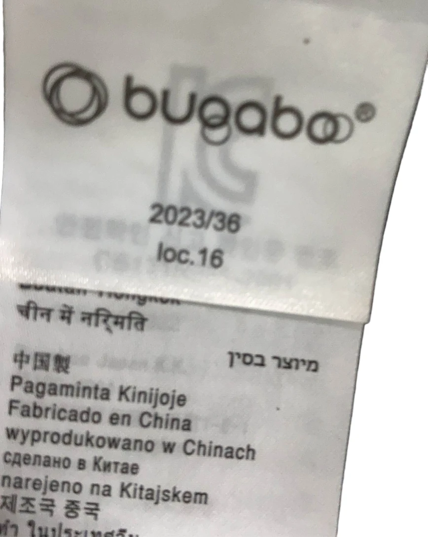 Bugaboo Butterfly Stroller, 2023, Desert Taupe 13 Bugaboo Butterfly Stroller, 2023, Desert Taupe - Image 11