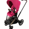 Cybex E-PRIAM Electric Stroller, Rosegold, Fancy Pink/Rose, 2019 2 Cybex E-PRIAM Electric Stroller, Rosegold, Fancy Pink/Rose, 2019 -Kindly Baby Shop 48f53f39 aa59 4ea1 a48c 450817e8b93c