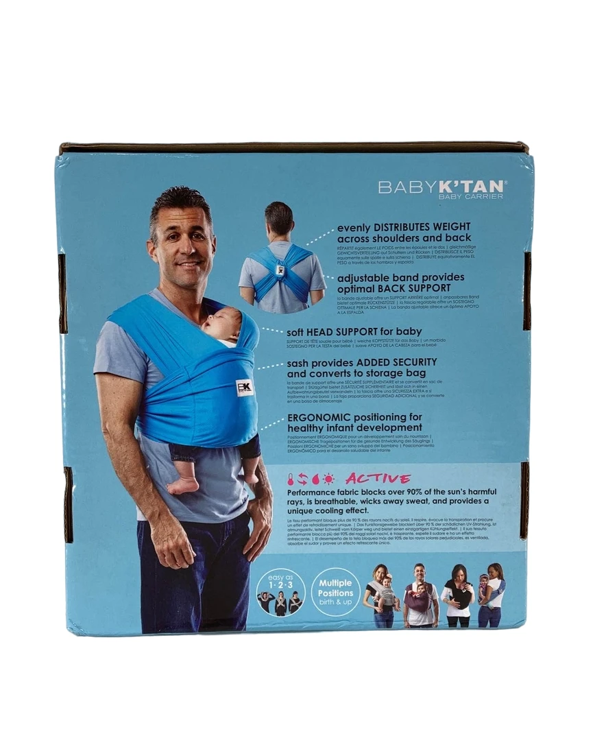 Baby K'tan Baby Carrier, Small, Active, Heather Coral 4 Baby K'tan Baby Carrier, Small, Active, Heather Coral - Image 2