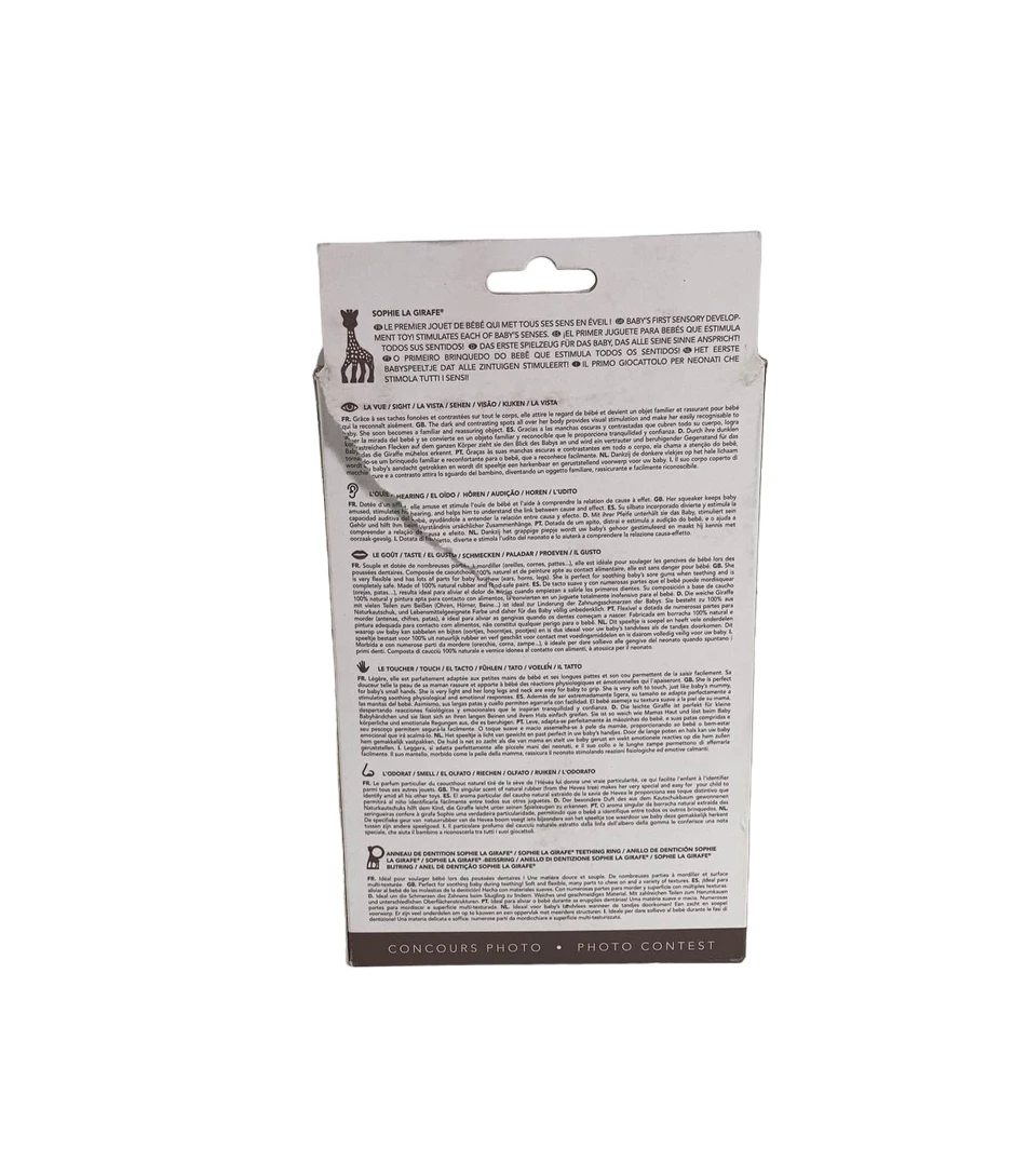 Sophie La Giraffe Gift Set 4 Sophie La Giraffe Gift Set - Image 2