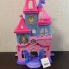 Fisher Price Little People Disney Princess, Magical Wand Palace 1 Fisher Price Little People Disney Princess, Magical Wand Palace -Kindly Baby Shop 948987226b3c7fbd8321e8370f9a8948