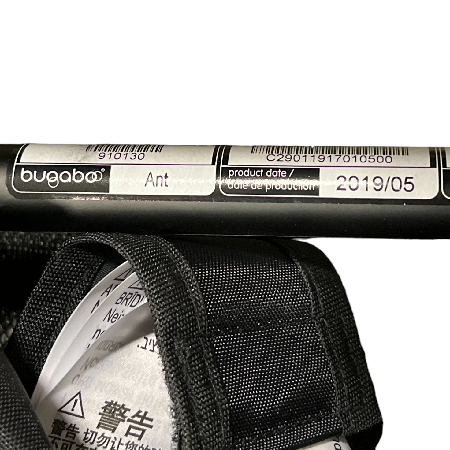 Bugaboo Ant Stroller, 2019, Grey Melange 11 Bugaboo Ant Stroller, 2019, Grey Melange - Image 9