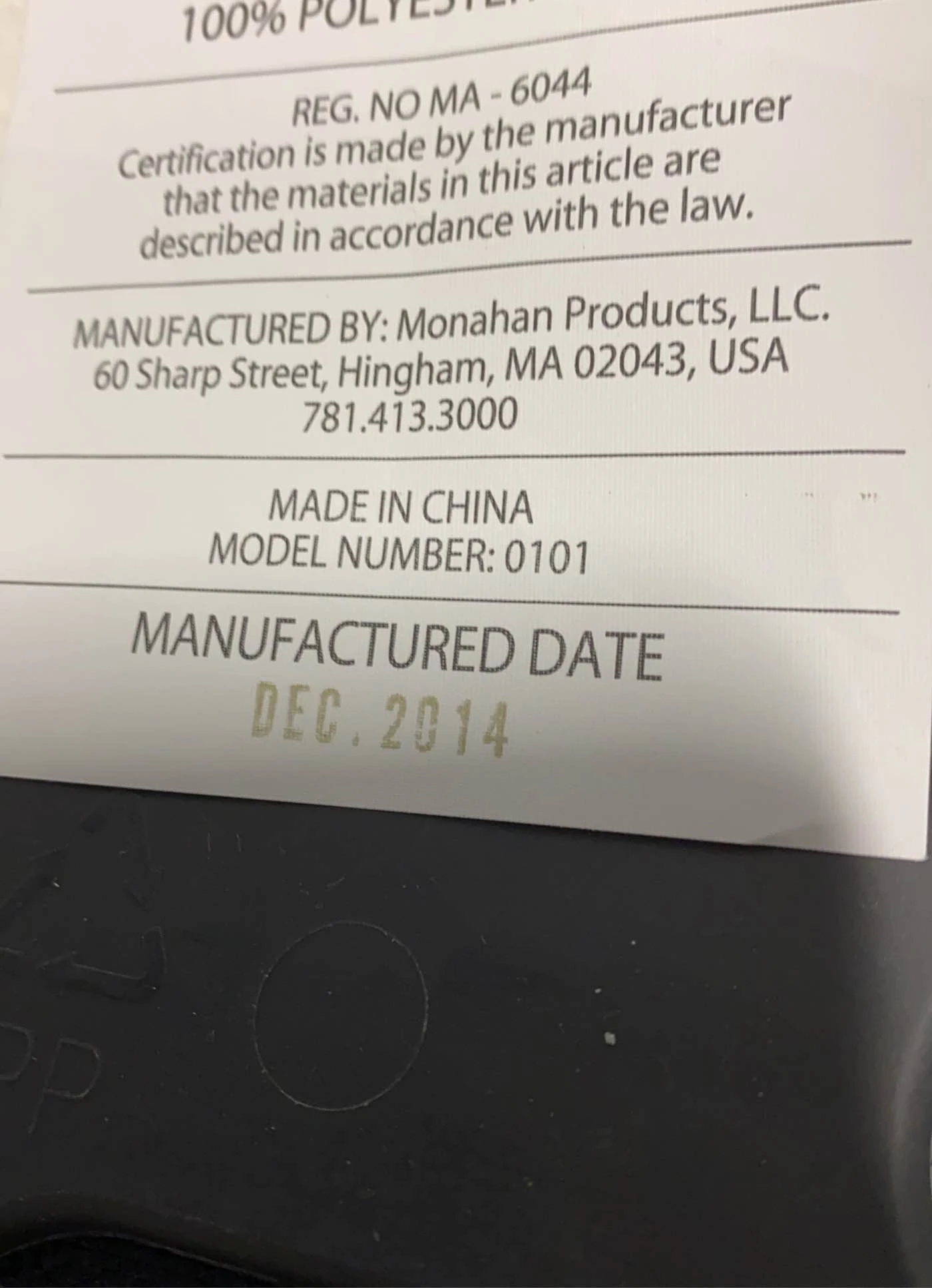 UPPAbaby Bassinet,2014 8 UPPAbaby Bassinet,2014 - Image 6