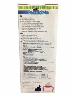 Pacific Thermal Baby Bottle, 7 Oz -Kindly Baby Shop d62e028c 0200 40bb 892c f7b6a0de7226