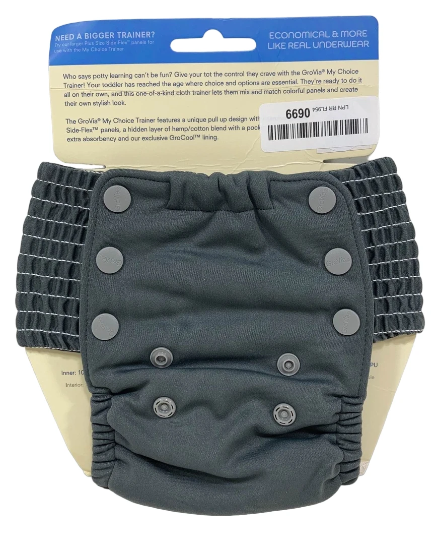 GroVia My Choice Trainers, Cloud 4 GroVia My Choice Trainers, Cloud - Image 2