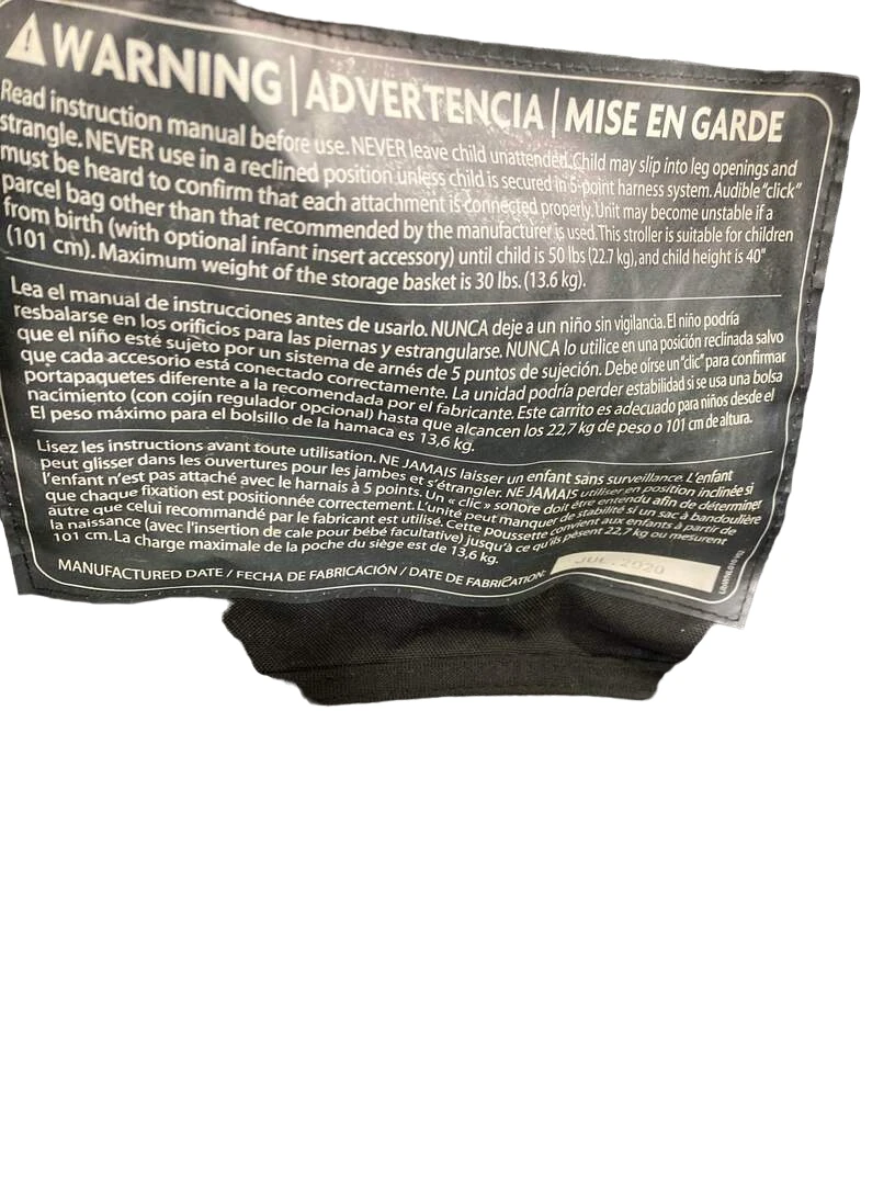 UPPAbaby VISTA V2 Stroller, Bassinet And Frame Only, 2020, Stella (Grey Brushed Melange) 8 UPPAbaby VISTA V2 Stroller, Bassinet And Frame Only, 2020, Stella (Grey Brushed Melange) - Image 6