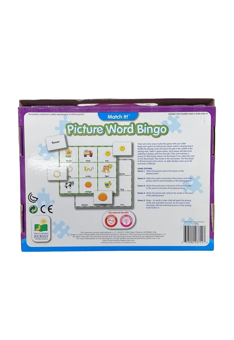 The Learning Journey Picture Bingo 5 The Learning Journey Picture Bingo - Image 3