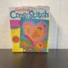 4M Easy-To-Do Cross Stitch 1 4M Easy-To-Do Cross Stitch -Kindly Baby Shop fe09ffe3287d99331be69f4711f6f5a3